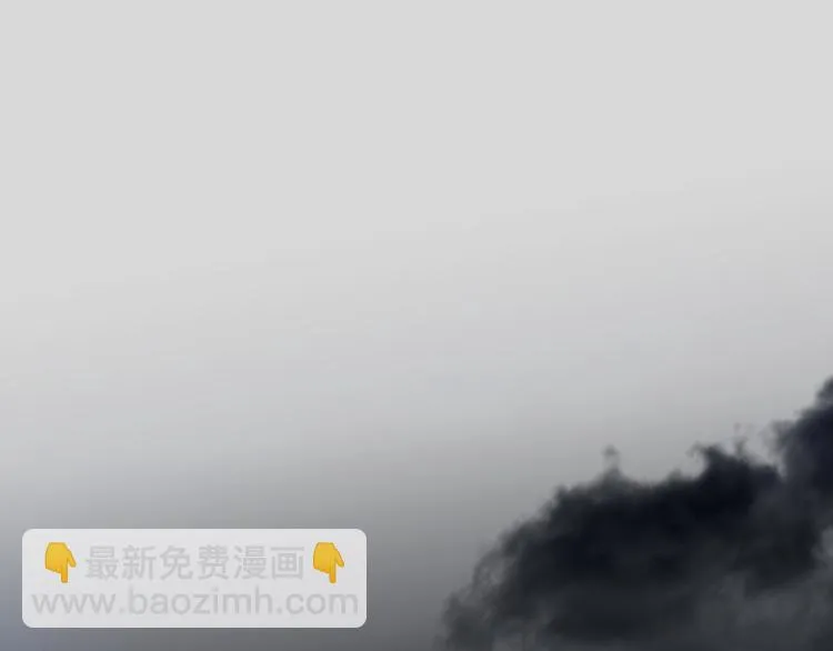 第86话 蛮人的诡计 第124页