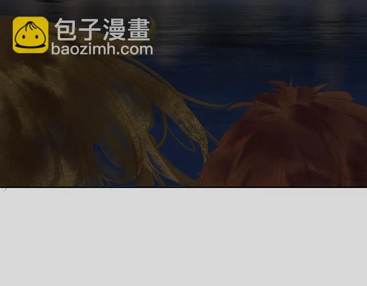 第86话 蛮人的诡计 第127页