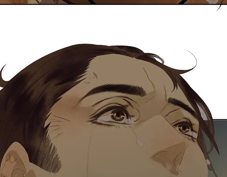 第86话 蛮人的诡计 第137页