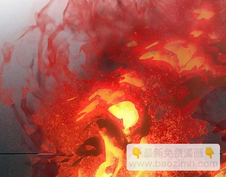 第86话 蛮人的诡计 第141页