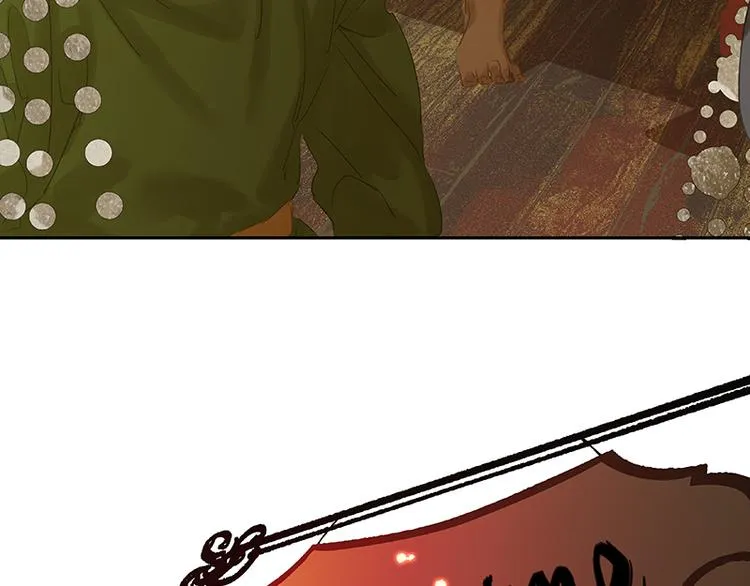 第86话 蛮人的诡计 第150页