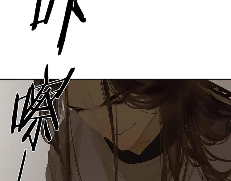 第85话 花将军的疮 第21页