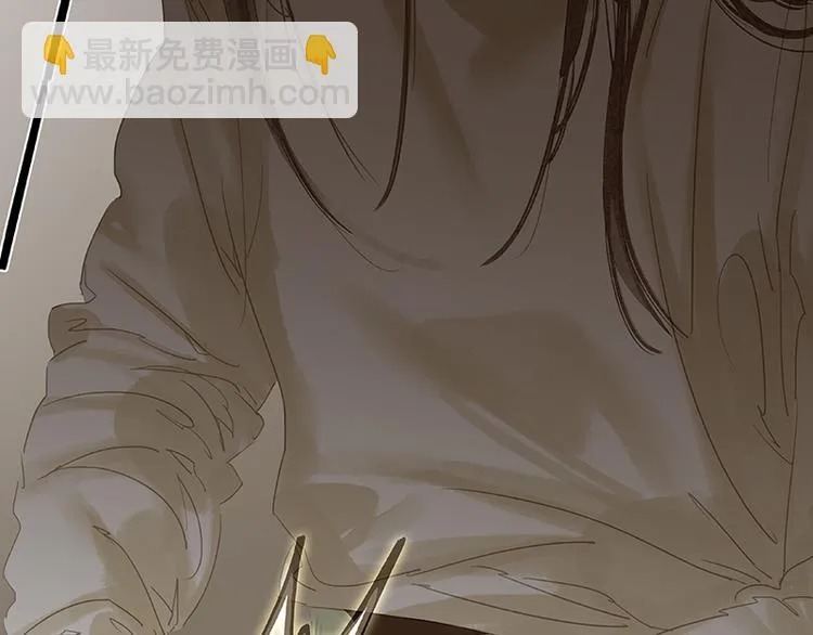 第85话 花将军的疮 第22页