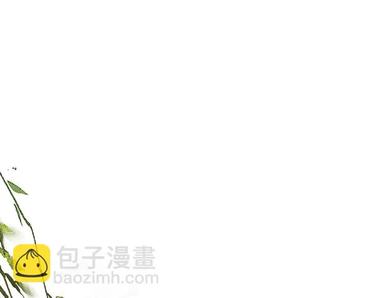 第85话 花将军的疮 第33页