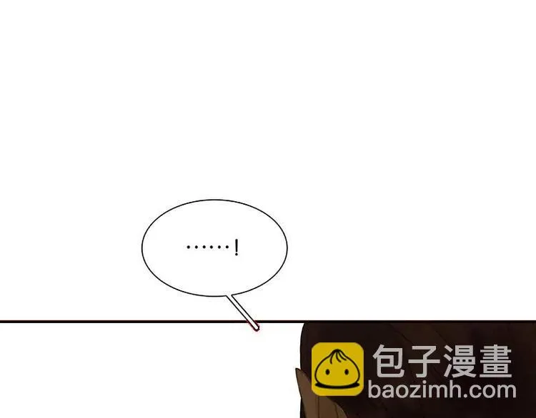 第85话 花将军的疮 第55页