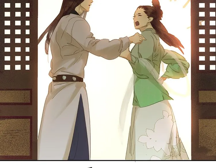 第85话 花将军的疮 第98页