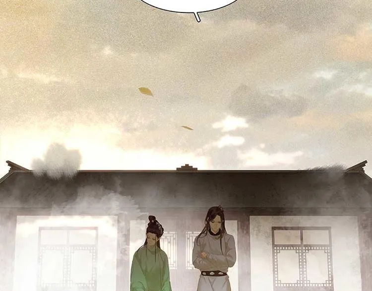 第85话 花将军的疮 第114页