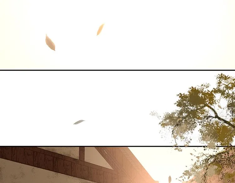 第85话 花将军的疮 第120页