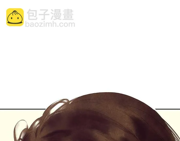 第85话 花将军的疮 第128页