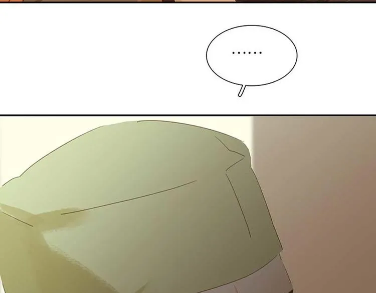 第85话 花将军的疮 第143页
