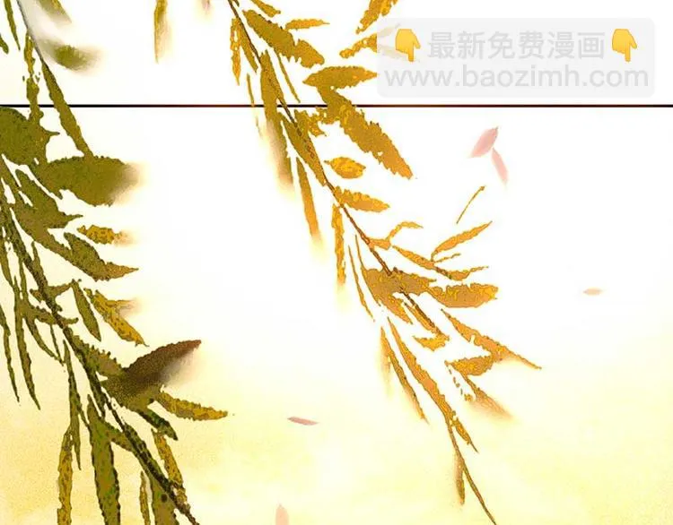 第85话 花将军的疮 第147页