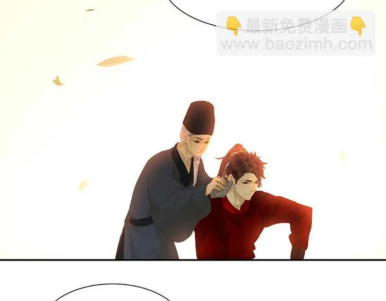 第85话 花将军的疮 第152页