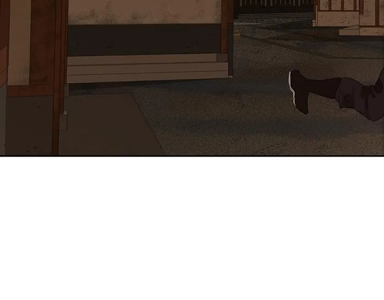 第87话 大火和蛮人渡江 第64页
