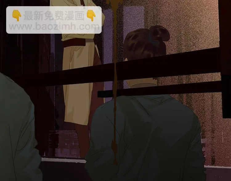 第87话 大火和蛮人渡江 第76页