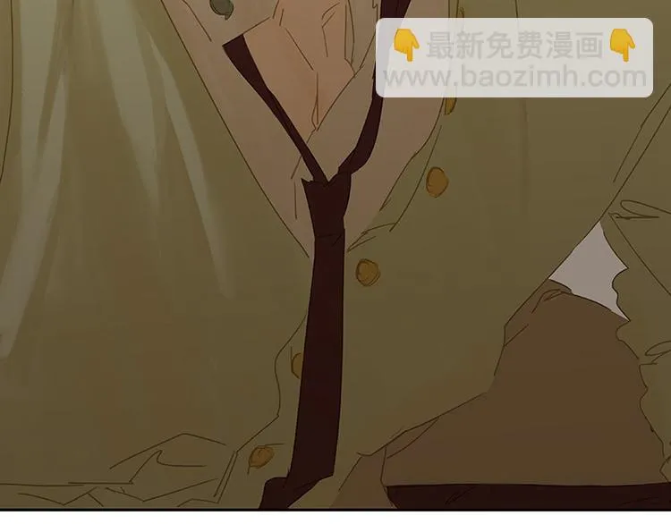 第87话 大火和蛮人渡江 第164页