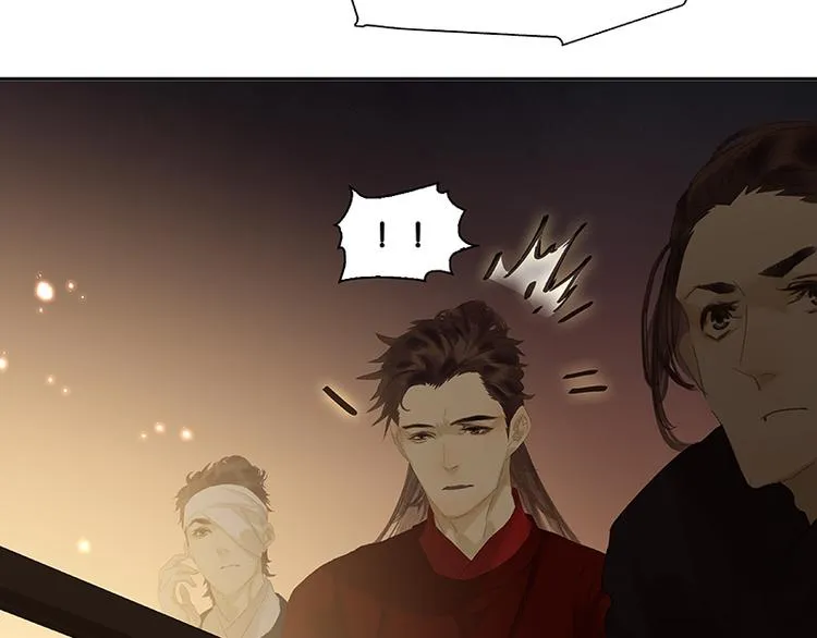 第88话 借力打力 第7页