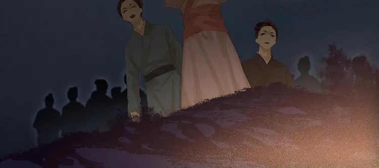 第88话 借力打力 第12页