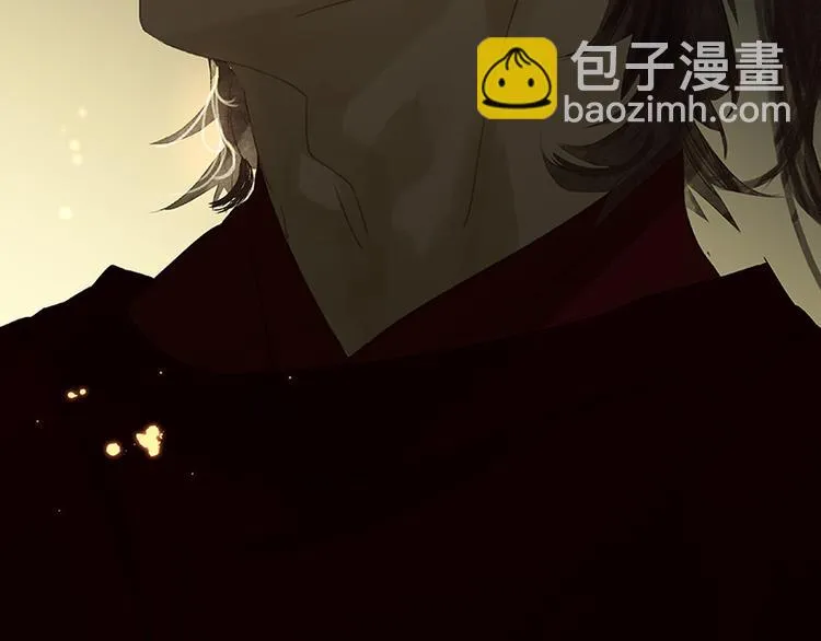 第88话 借力打力 第25页