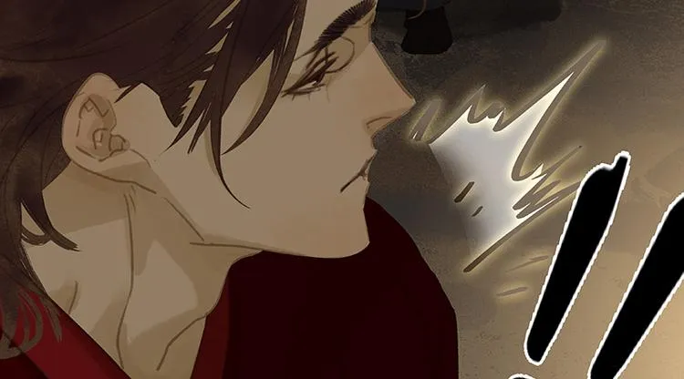 第88话 借力打力 第48页