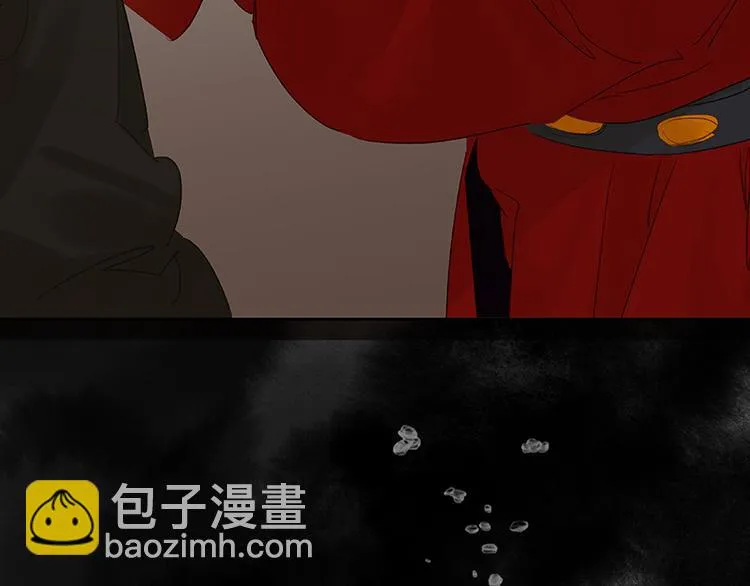第88话 借力打力 第108页