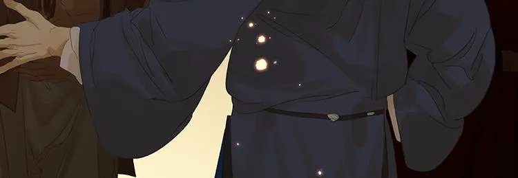 第88话 借力打力 第117页