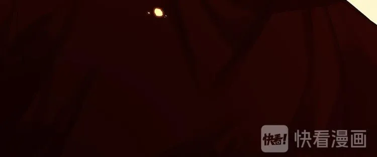 第88话 借力打力 第127页