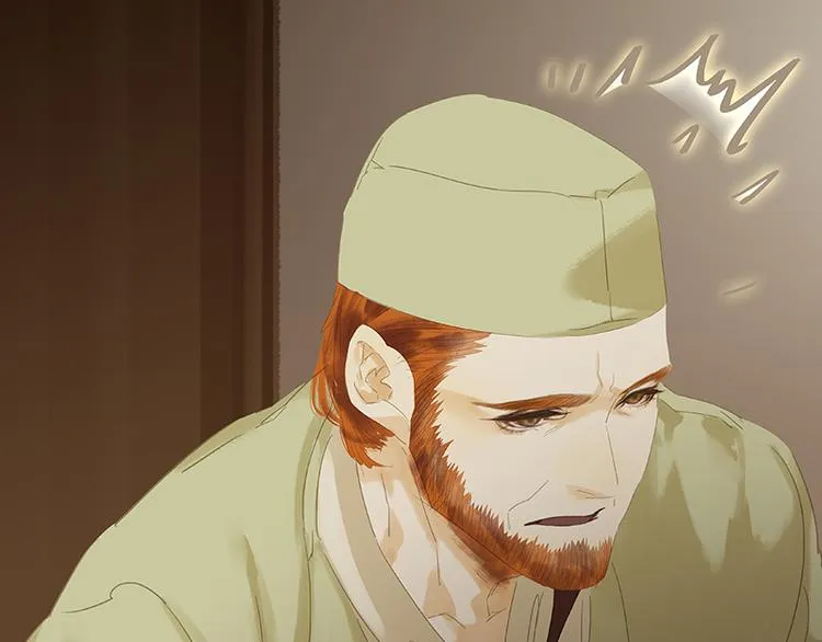 第88话 借力打力 第145页