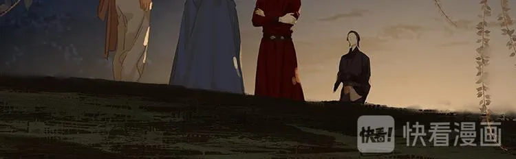 第88话 借力打力 第153页