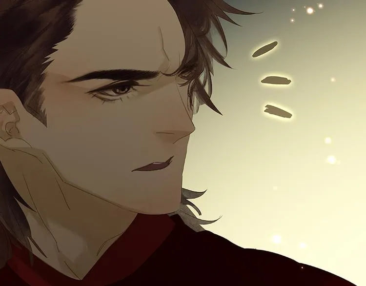第88话 借力打力 第172页
