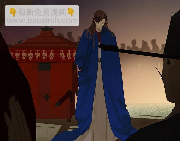 第88话 借力打力 第175页