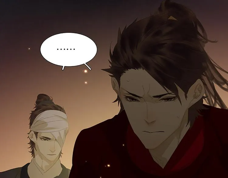 第88话 借力打力 第219页
