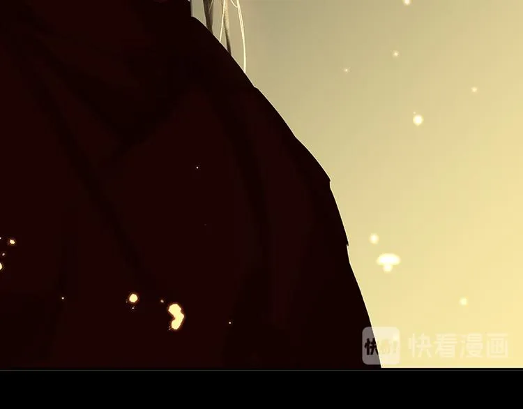 第88话 借力打力 第239页