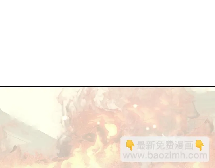 第89话（上） 徒单达小时候 第55页