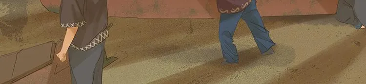 第89话（上） 徒单达小时候 第66页