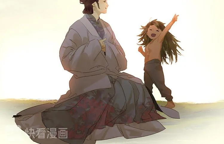 第89话（上） 徒单达小时候 第91页