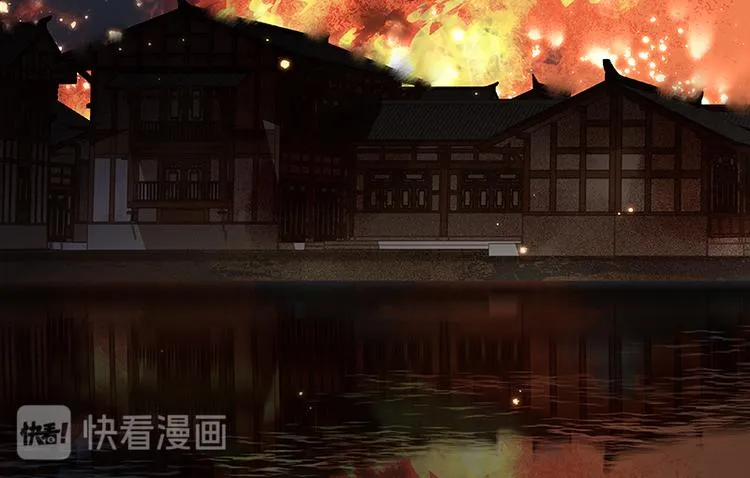 第89话（下） 本是同根生 第19页
