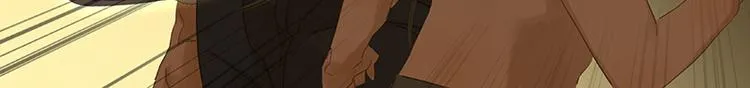 第89话（下） 本是同根生 第87页