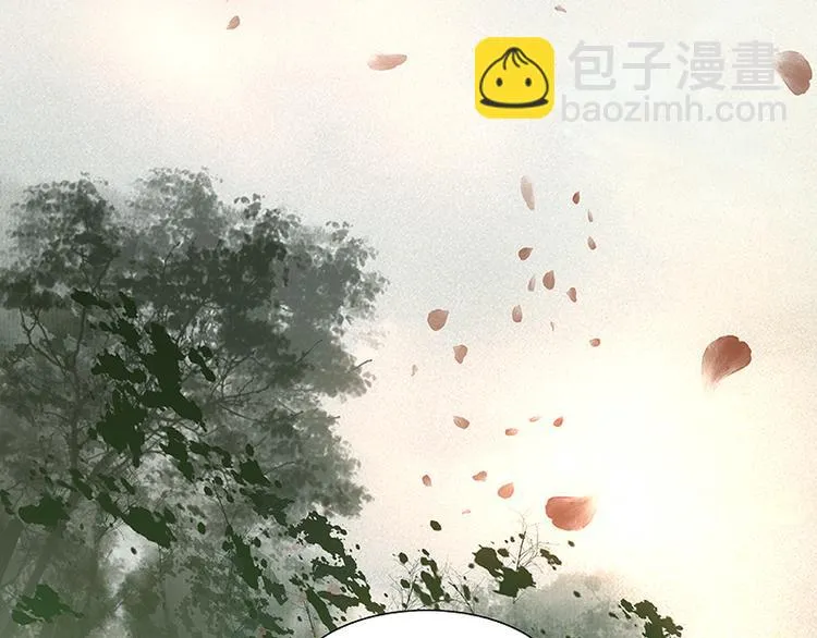 第89话（下） 本是同根生 第125页