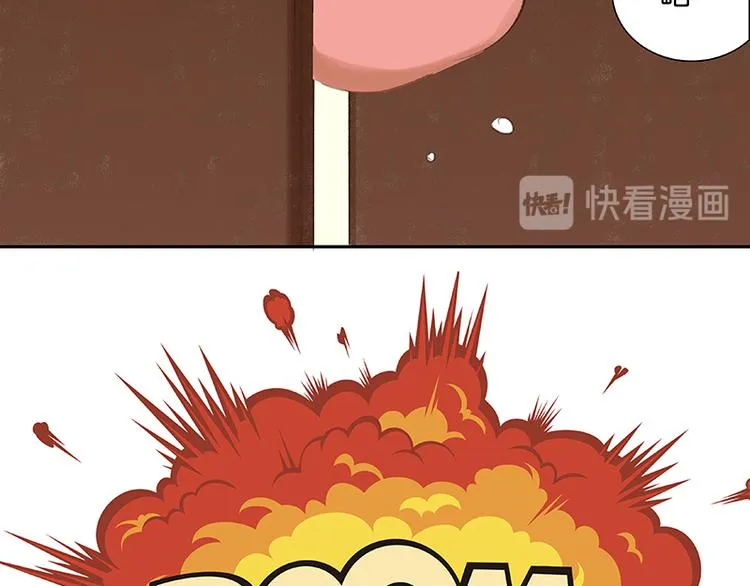 第90话 花将军被踢出群聊 第136页