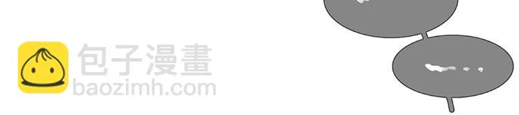 第91话 你总能懂我的 第31页