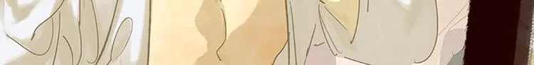 第91话 你总能懂我的 第50页