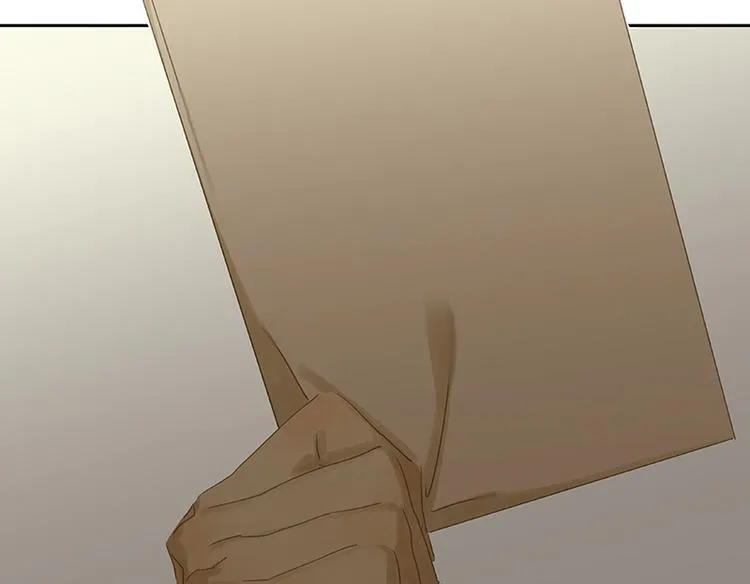 第91话 你总能懂我的 第73页