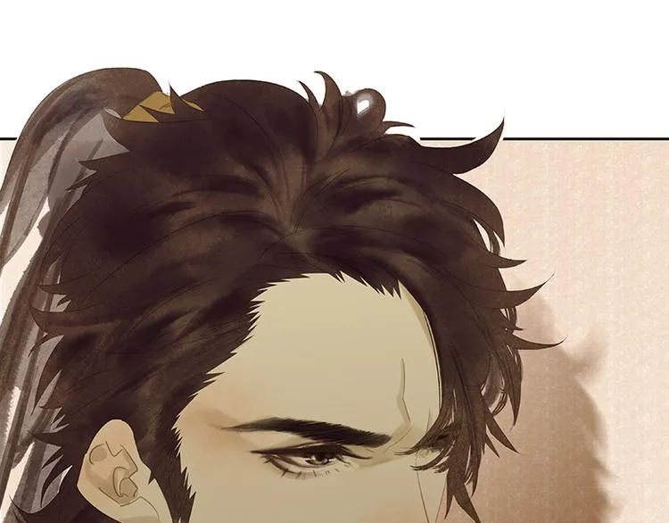 第91话 你总能懂我的 第87页