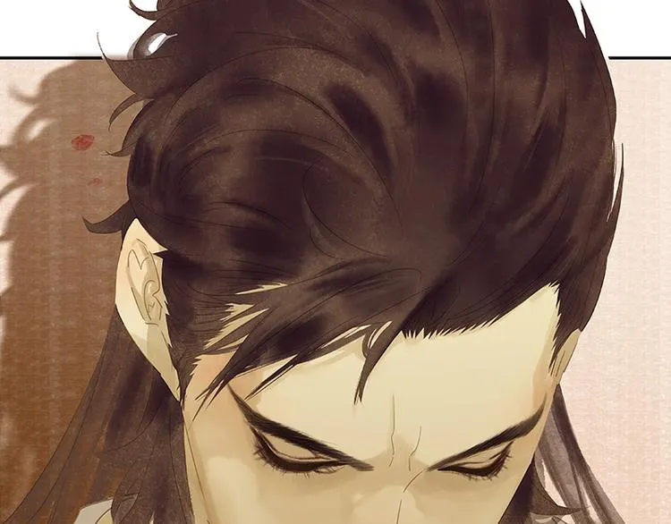 第91话 你总能懂我的 第99页