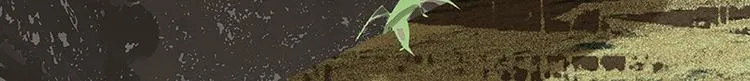 第91话 你总能懂我的 第119页