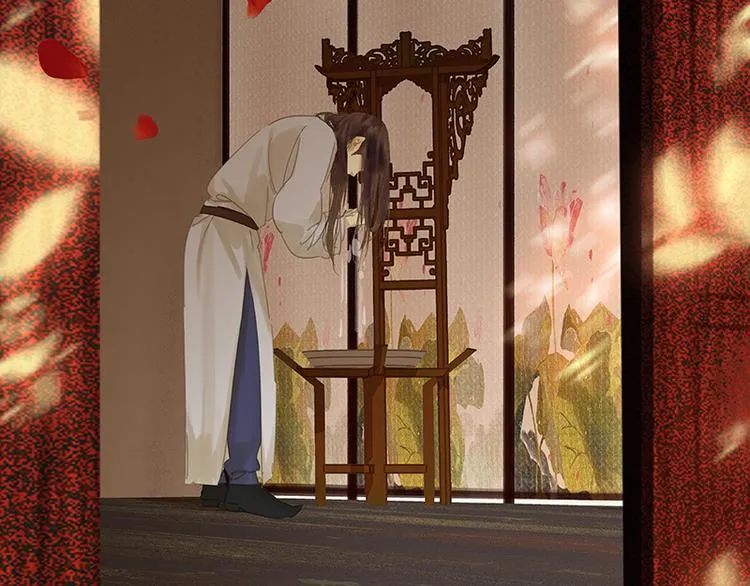 第91话 你总能懂我的 第121页