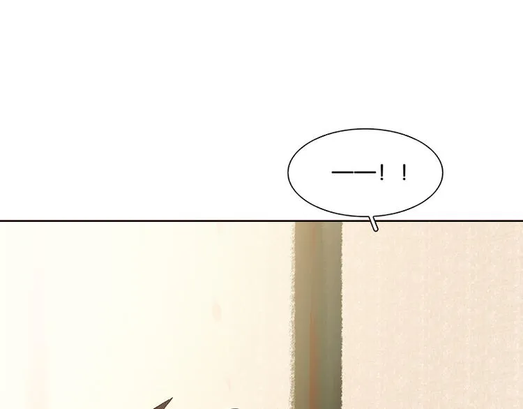 第91话 你总能懂我的 第134页