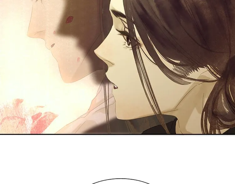 第91话 你总能懂我的 第140页