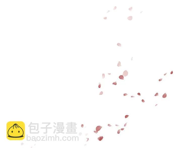第91话 你总能懂我的 第144页