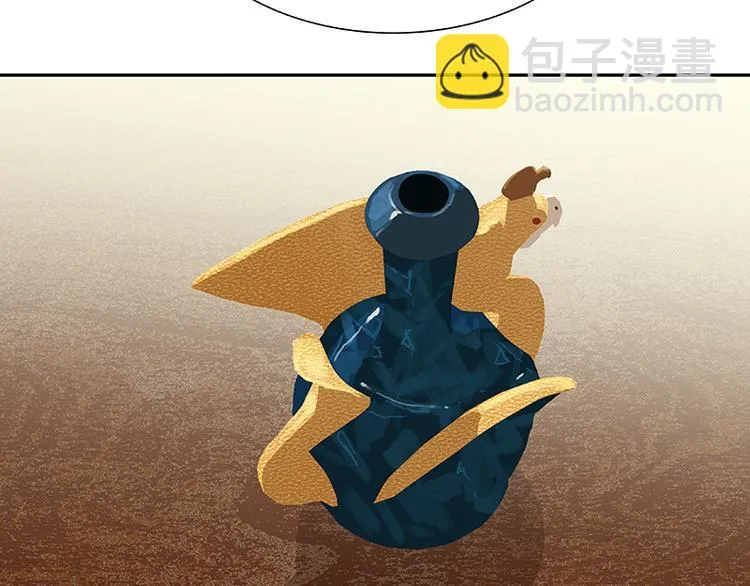 第91话 你总能懂我的 第163页